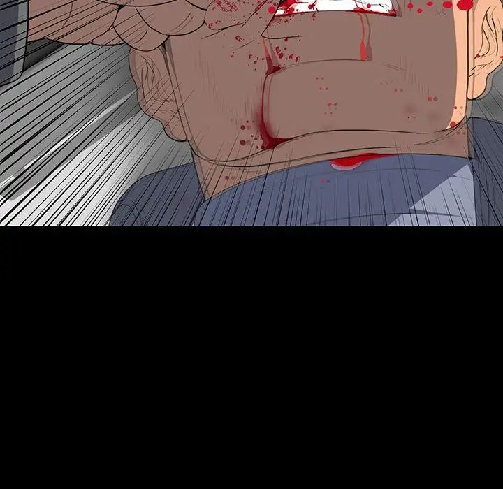 同室操戈第19話