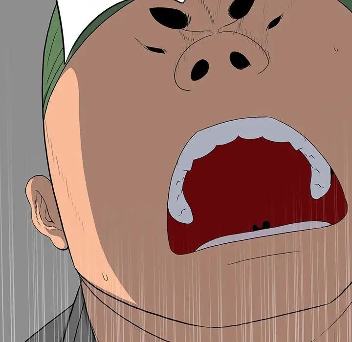 同室操戈第19话