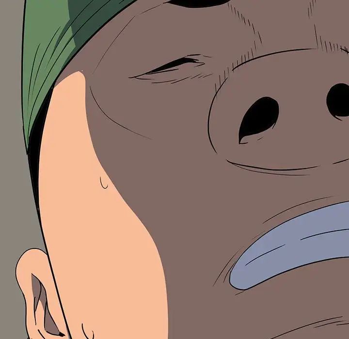 同室操戈第19话