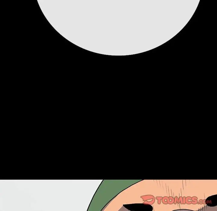 同室操戈第19话