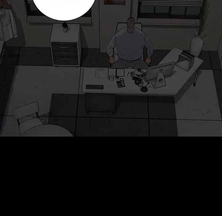 同室操戈第19话