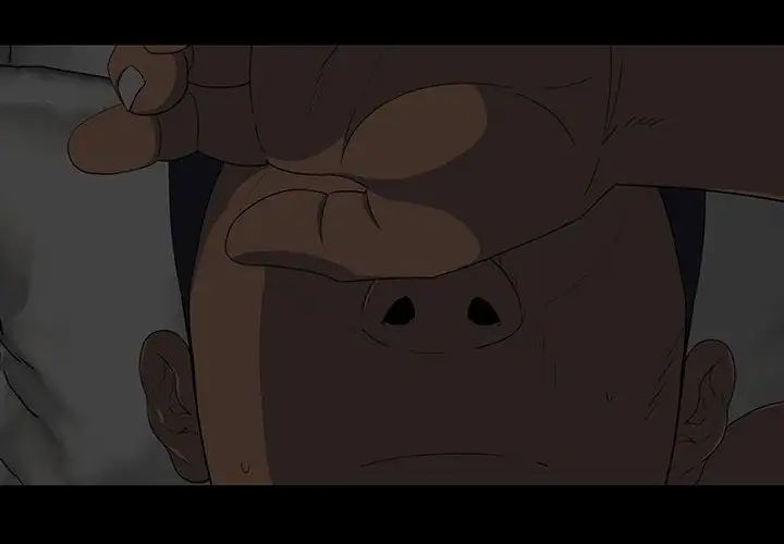 同室操戈第20话