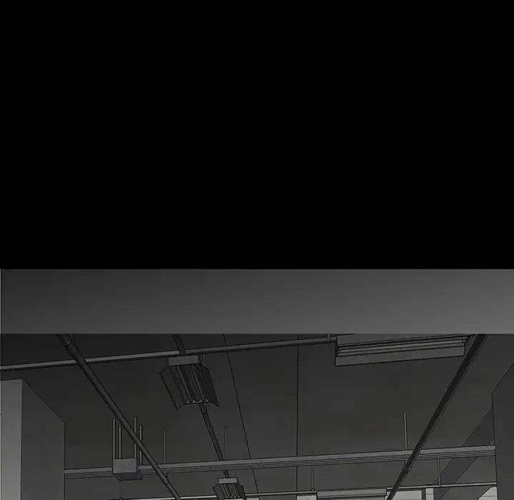 同室操戈第20话