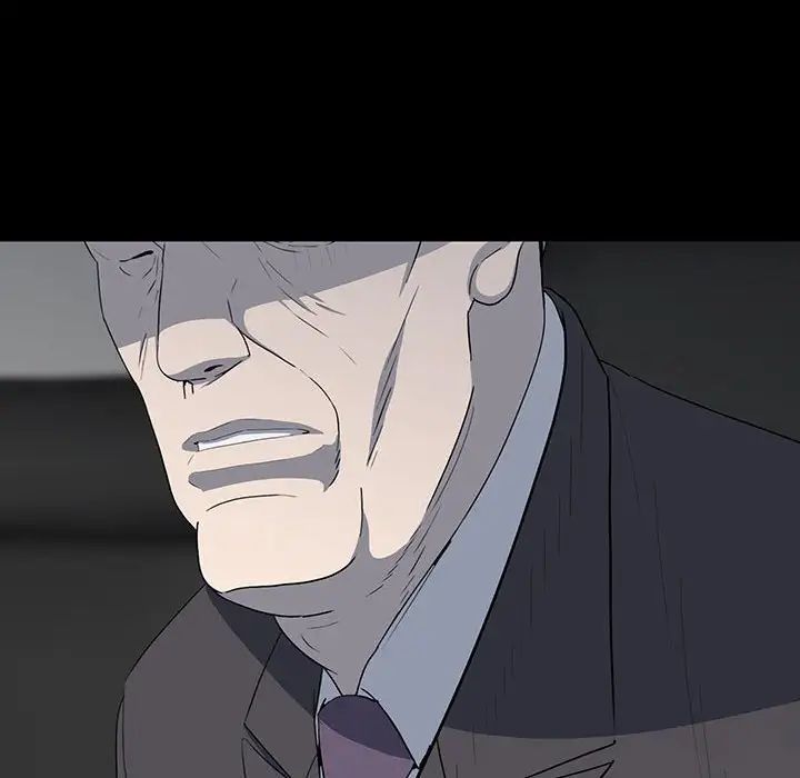 同室操戈第20话