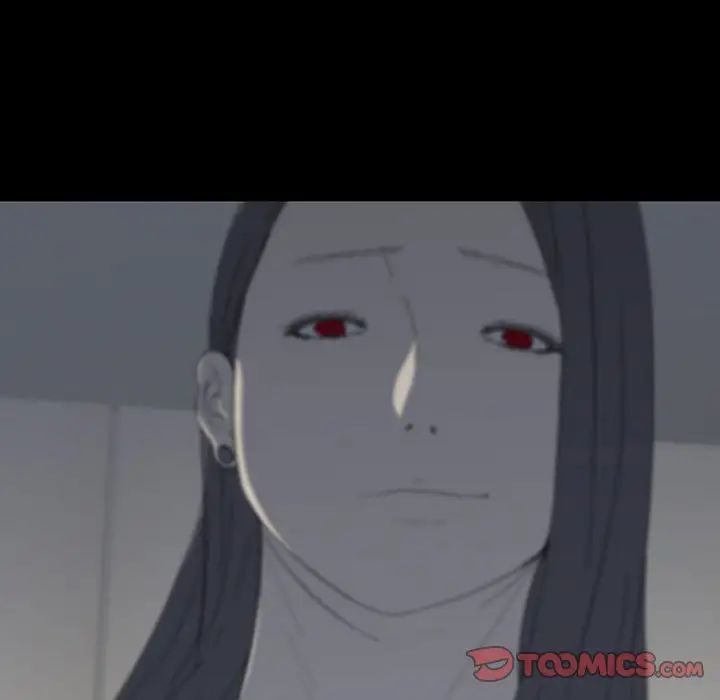 同室操戈第20話