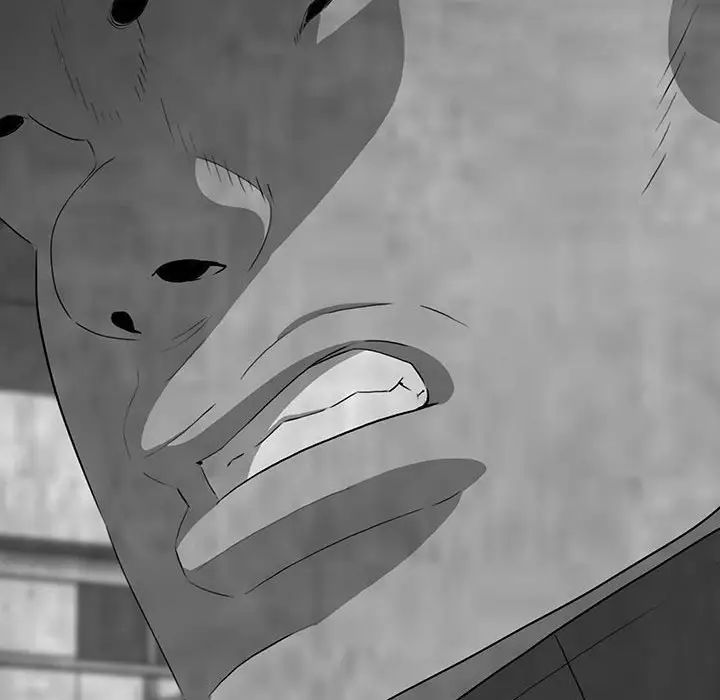 同室操戈第21话