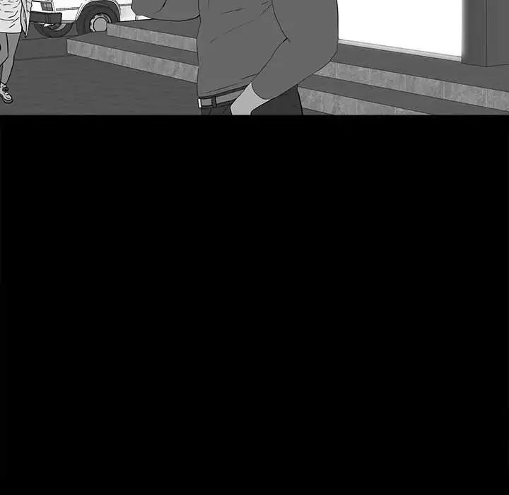 同室操戈第21话