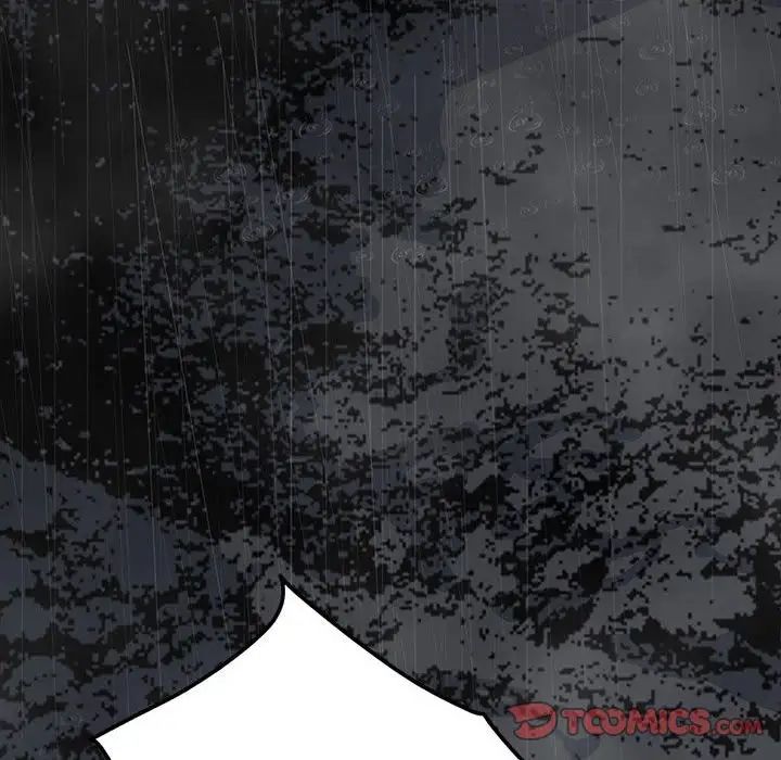 同室操戈第21话