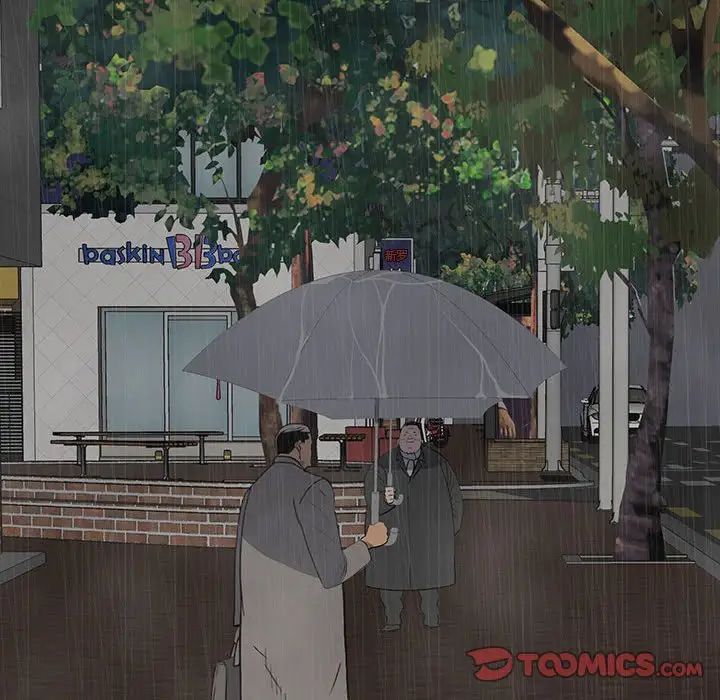 同室操戈第21话