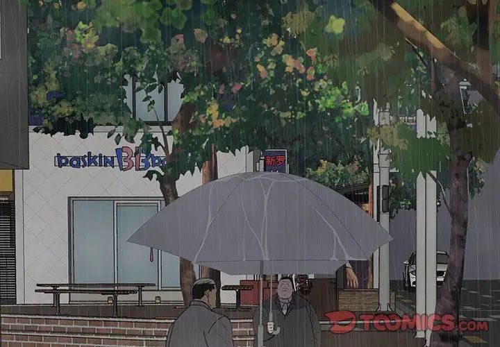 同室操戈第22话