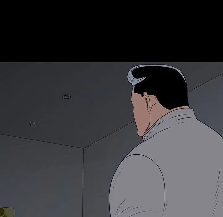 同室操戈第22话