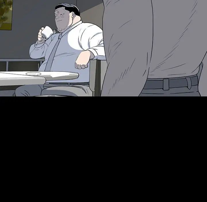 同室操戈第22话