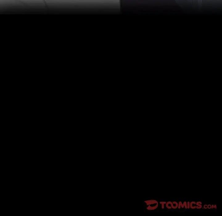 同室操戈第22話