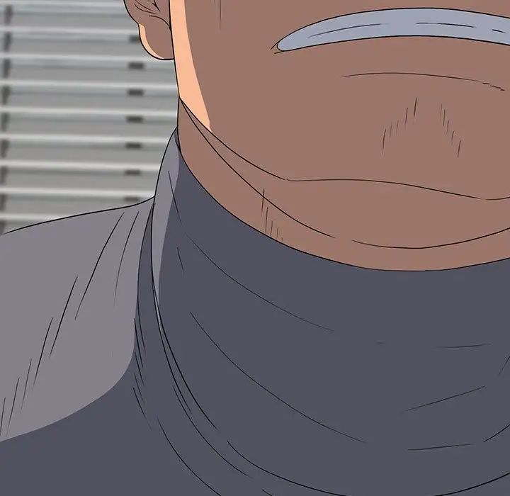 同室操戈第22話