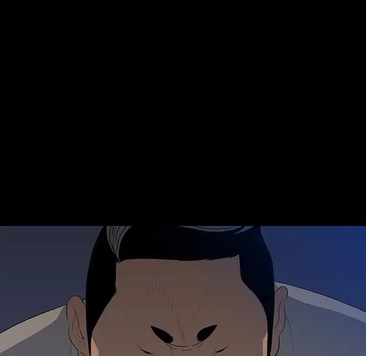 同室操戈第23话