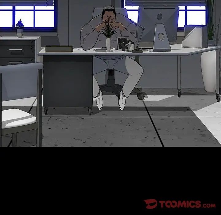 同室操戈第23話