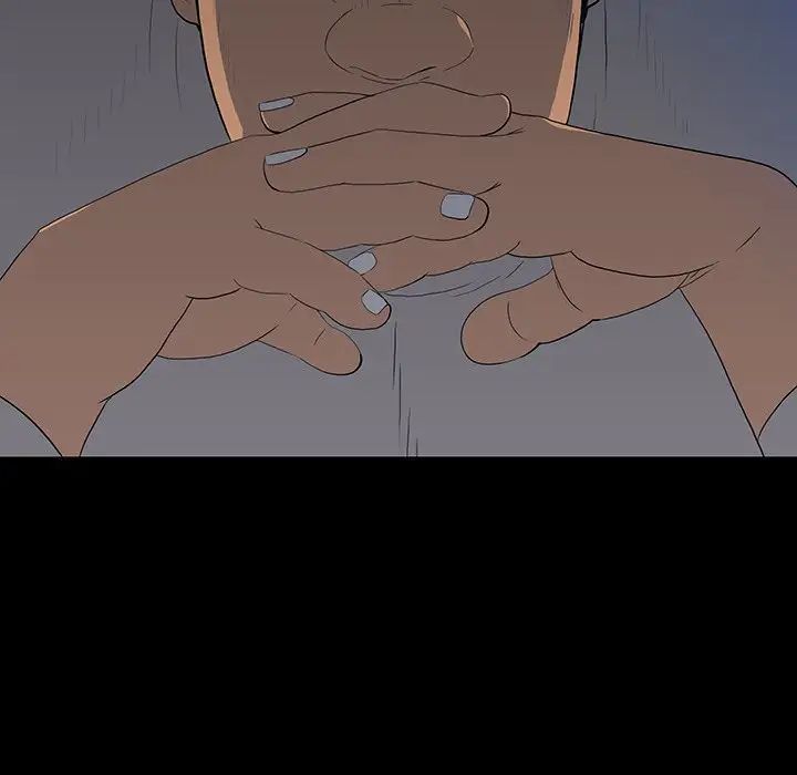 同室操戈第23话