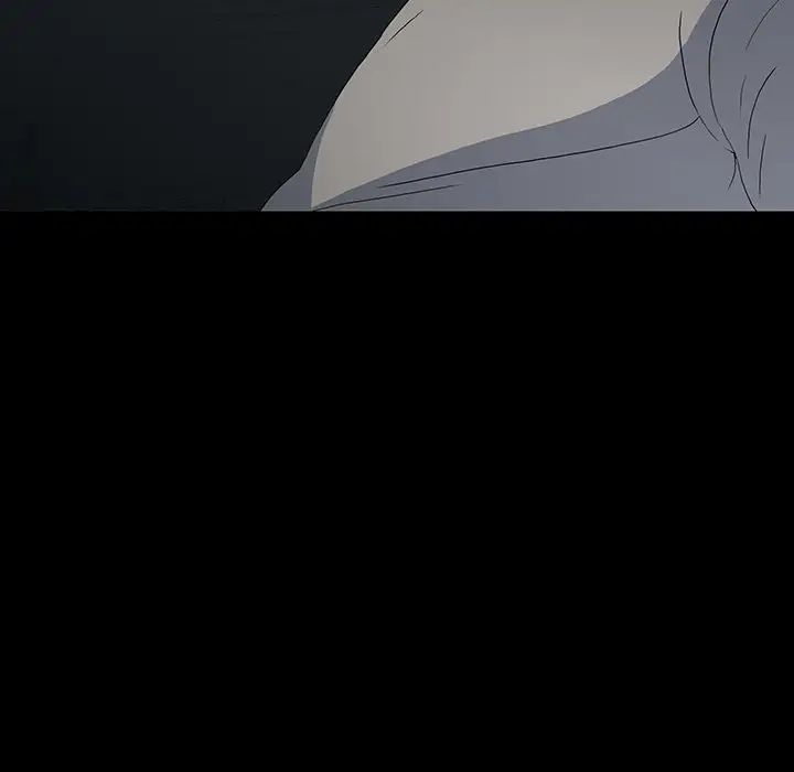 同室操戈第23话