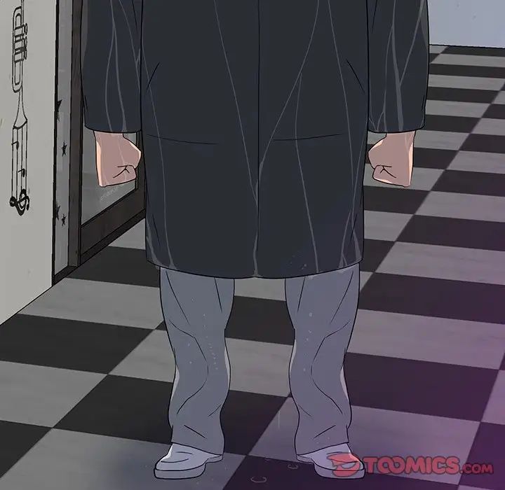 同室操戈第23话