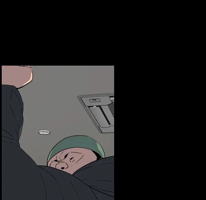 同室操戈第23话