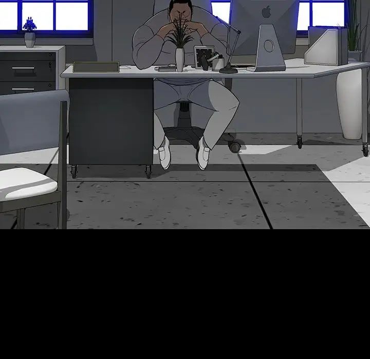 同室操戈第23话