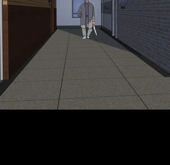 同室操戈第24话-最终话(完结)