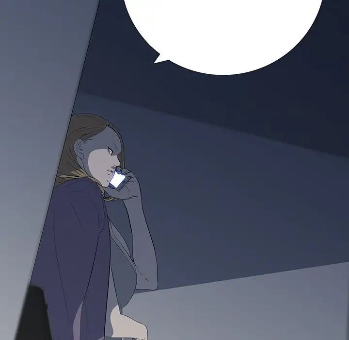 同室操戈第24话-最终话（完结）