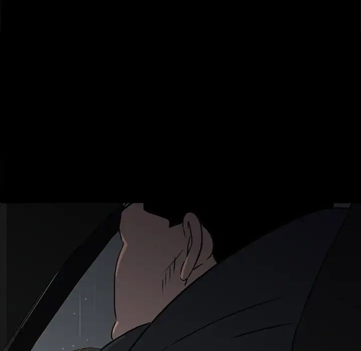 同室操戈第24话-最终话（完结）