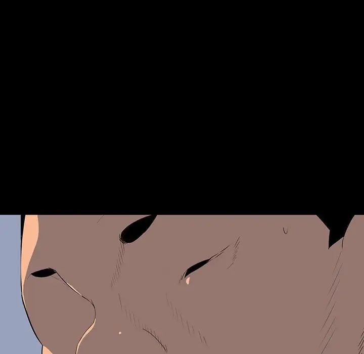 同室操戈第24话-最终话（完结）