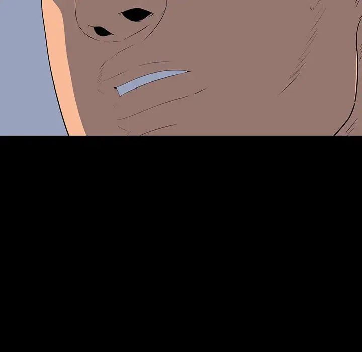 同室操戈第24话-最终话（完结）