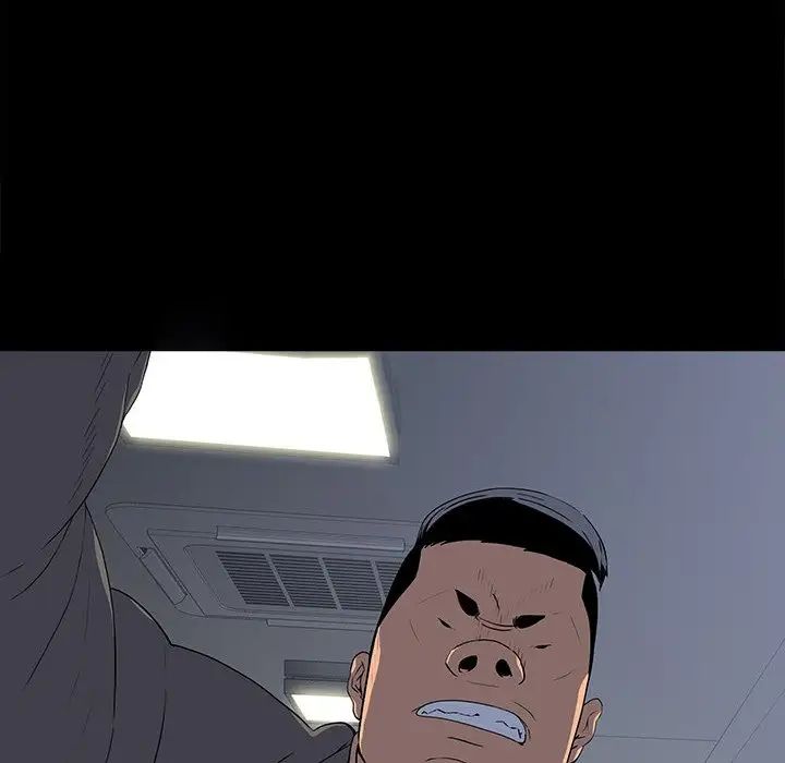 同室操戈第24话-最终话(完结)