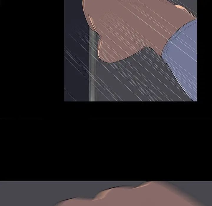 同室操戈第24話-最終話（完结）