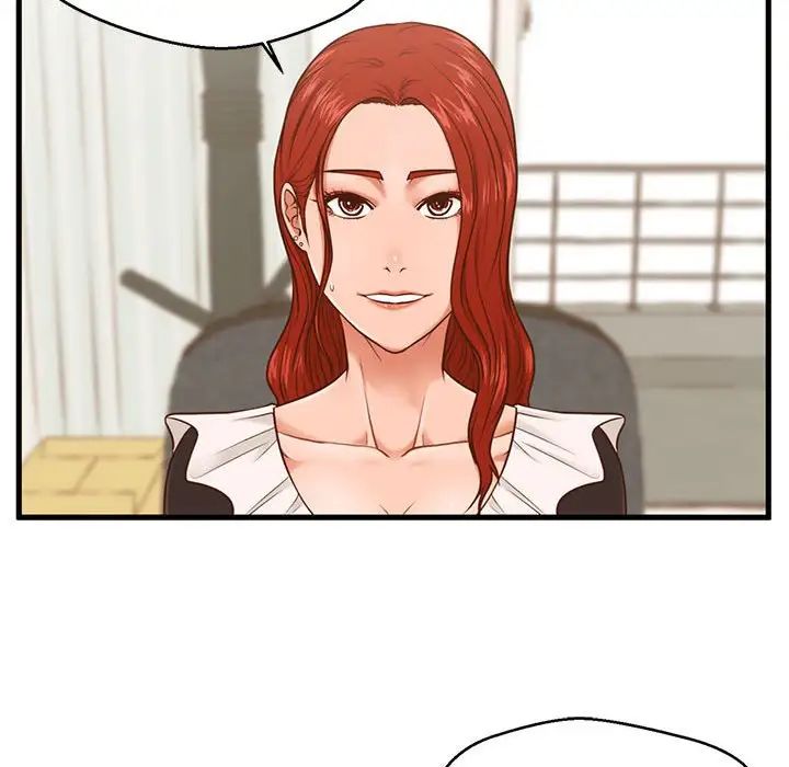 甜蜜合租第3话