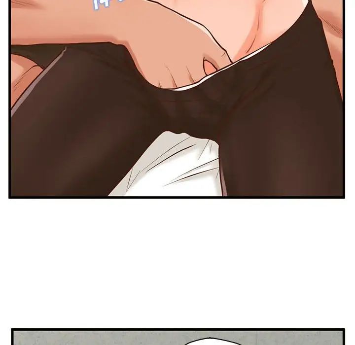 甜蜜合租第10話