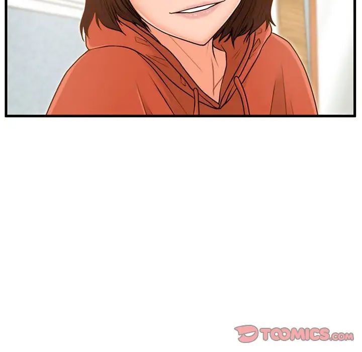 甜蜜合租第16話