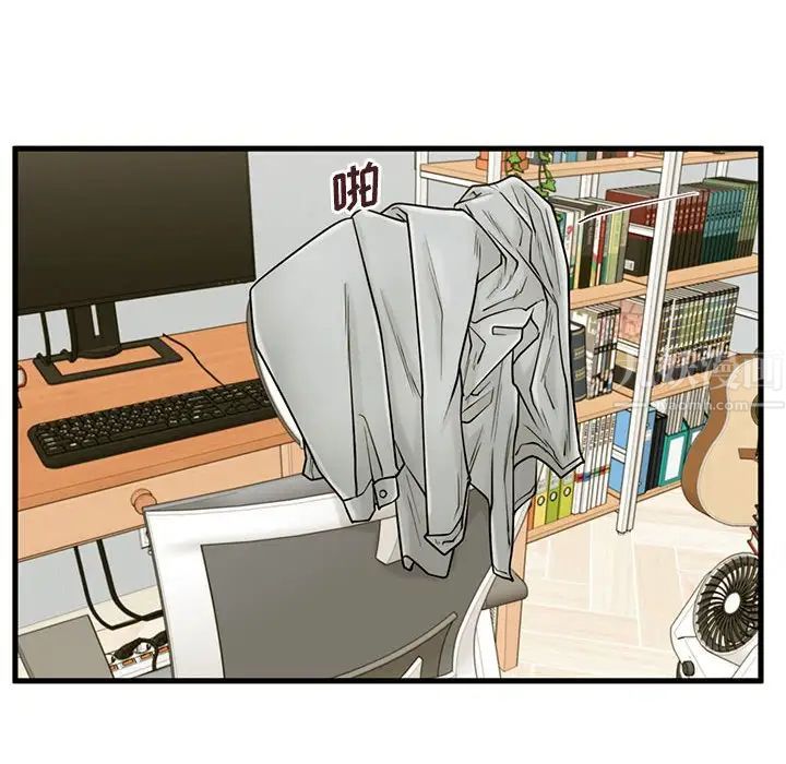 甜蜜合租第19话