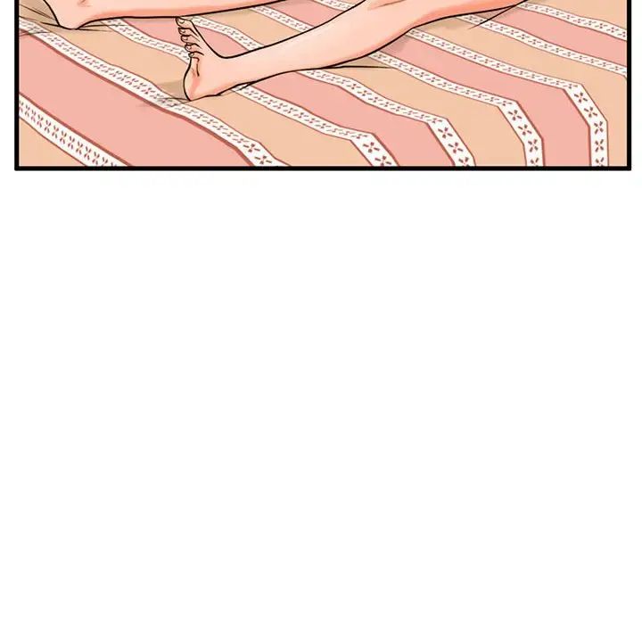 甜蜜合租第21话