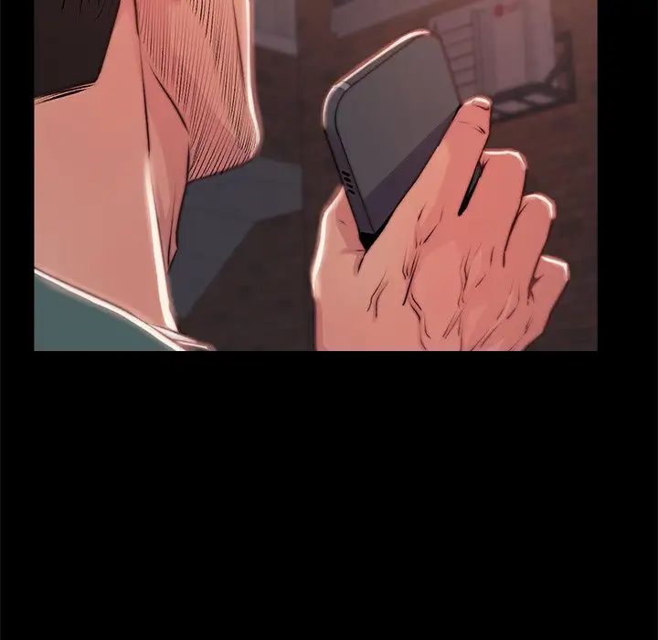 蜕变第4话