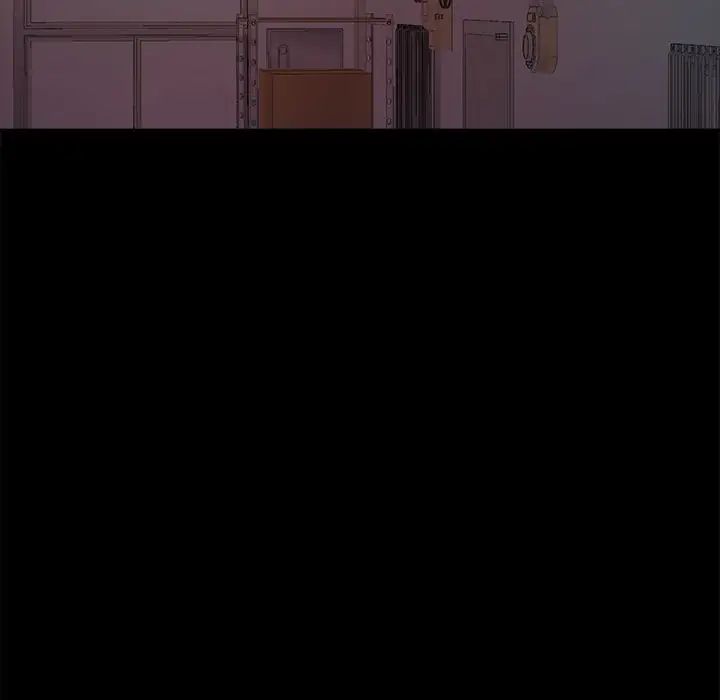 蜕变第4话