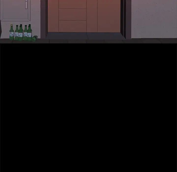 蜕变第4话