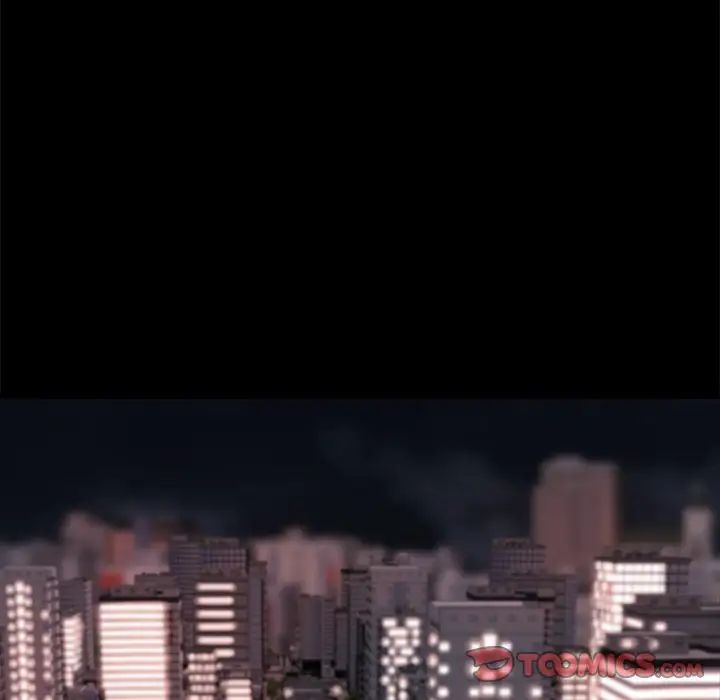 蜕变第21话