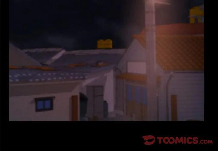 蜕变第30话-第一部完结