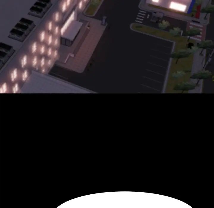 蜕变第30话-第一部完结