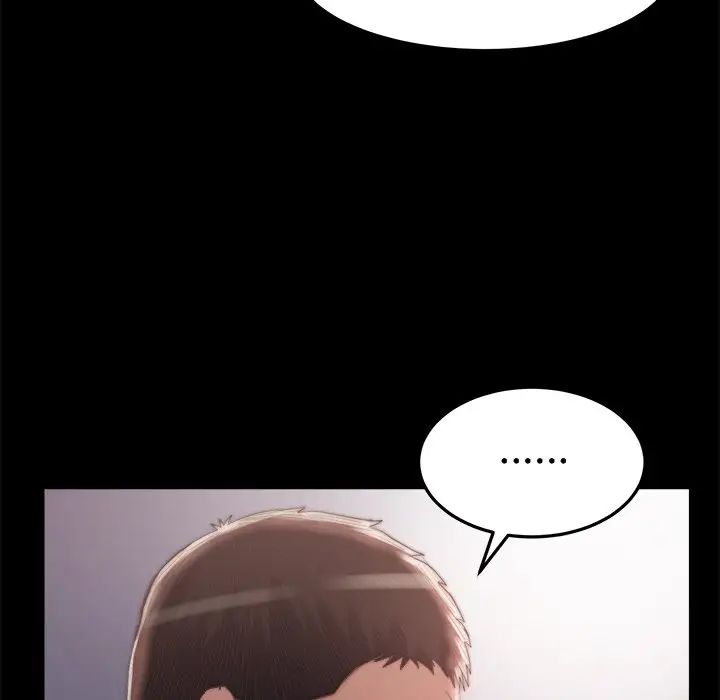 蜕变第30话-第一部完结