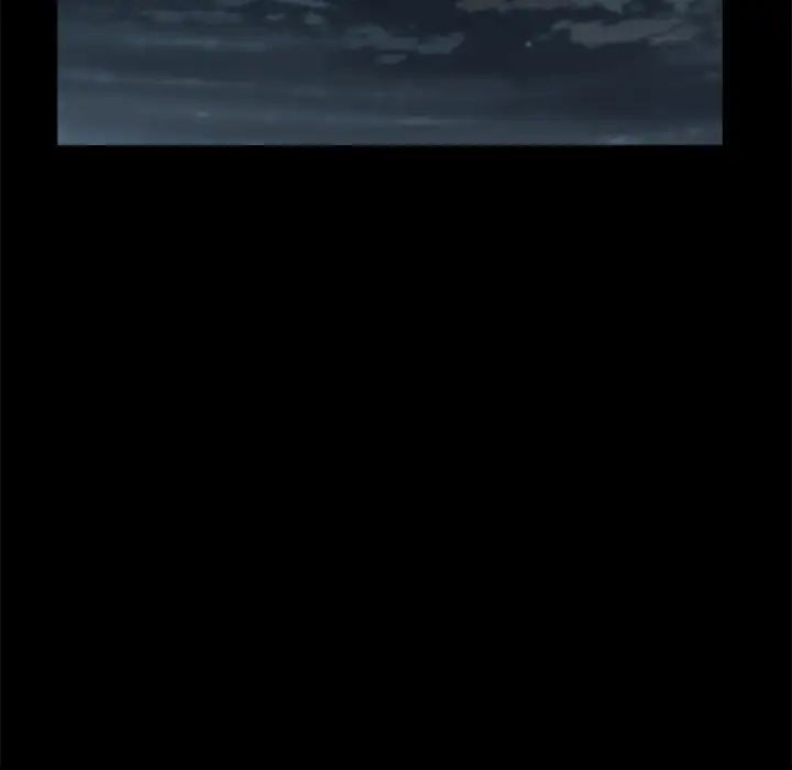 蜕变第30话-第一部完结