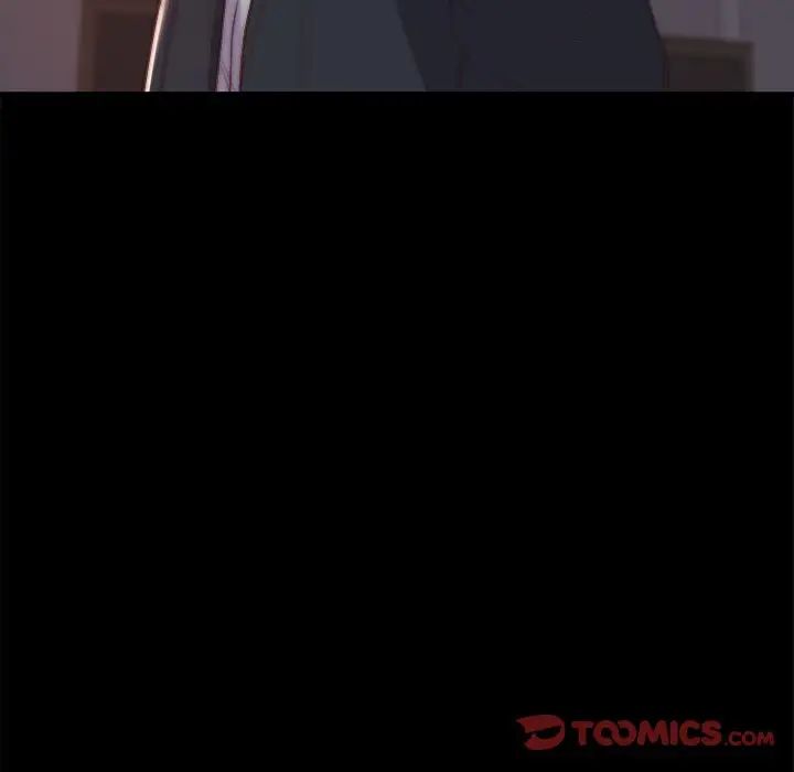 蛻變第30話-第一部完结