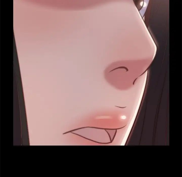 蛻變第30話-第一部完结