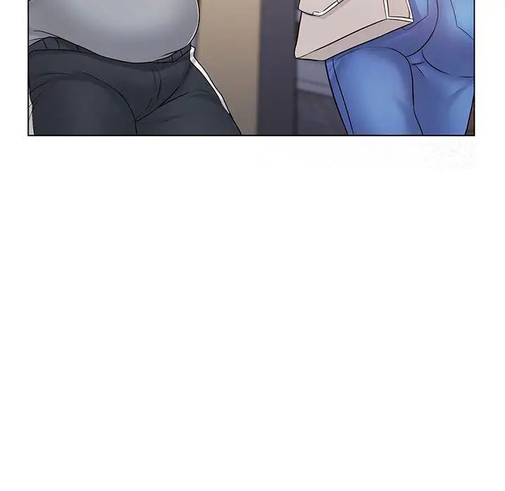 瘋狂女教師第2話