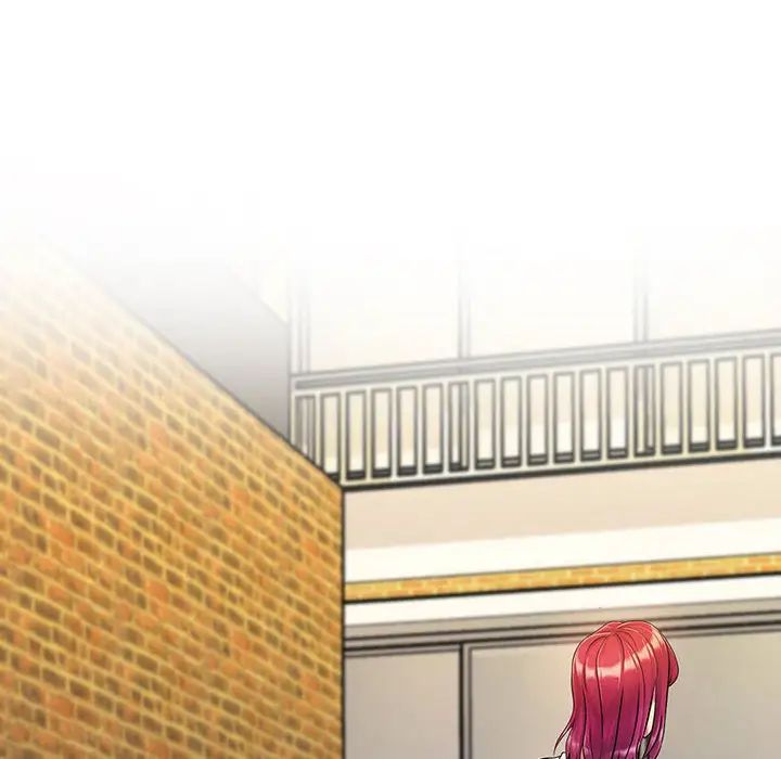 瘋狂女教師第2話