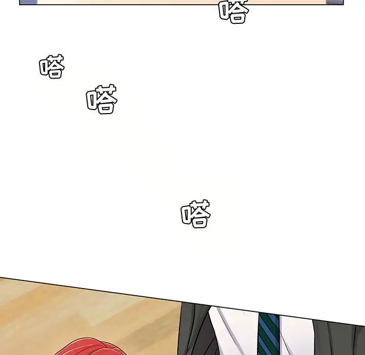 瘋狂女教師第2話